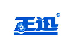 楊慶榮 山東濰坊地區潮安縣正迅食品廠代理商意向及代辦服務