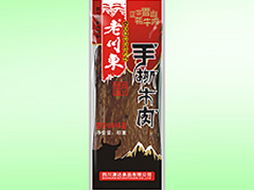 劉杰代理四川澳達食品的戰(zhàn)略布局 聚焦山東東營市場的拓展機遇